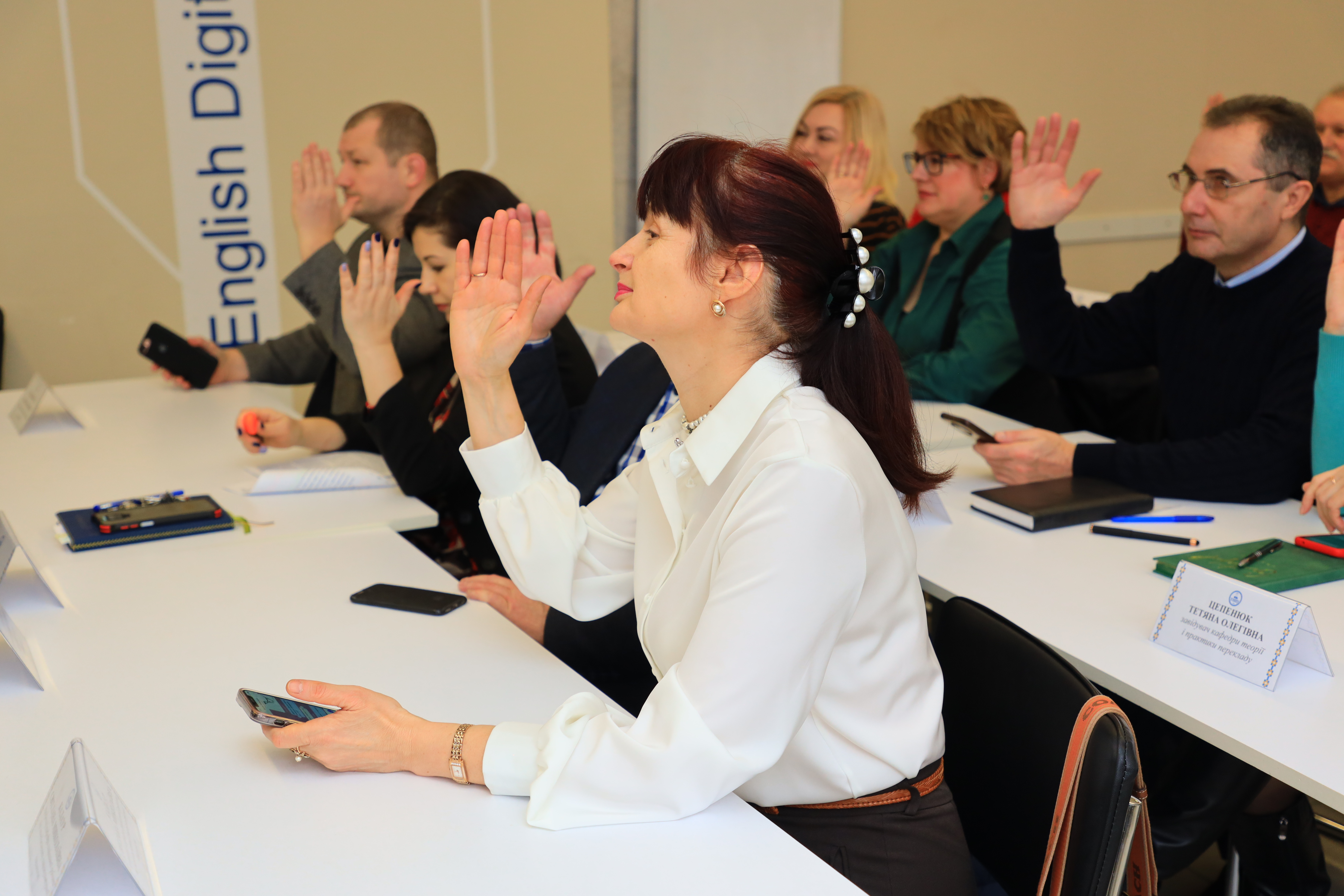 Голосування триває